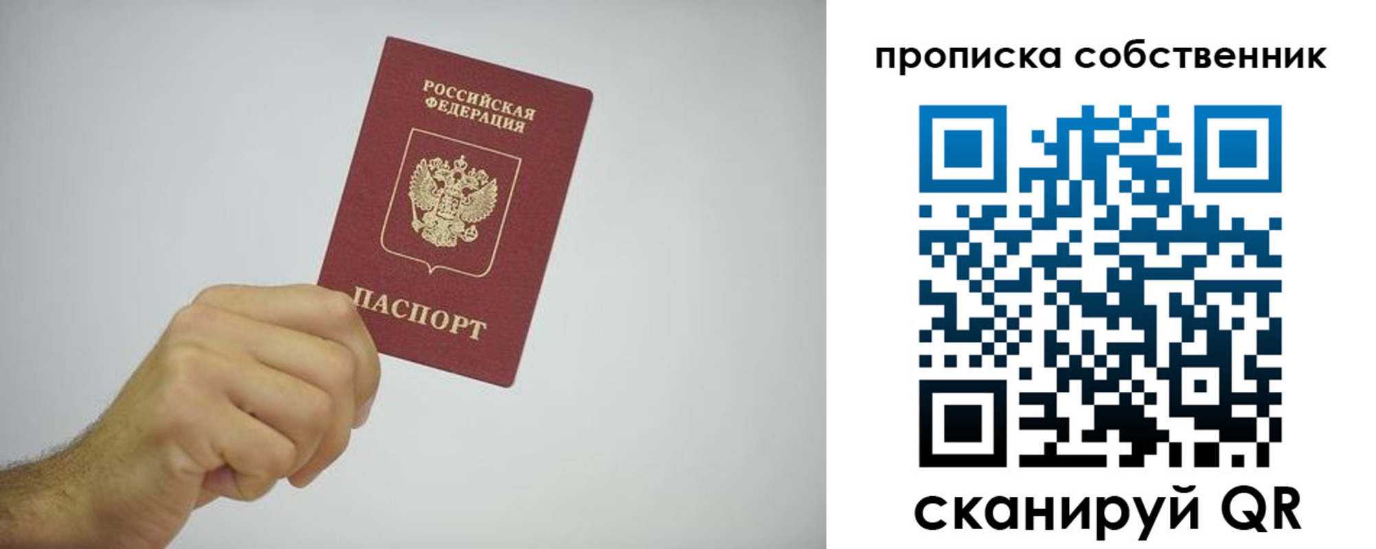 форма 3 в Мариинске